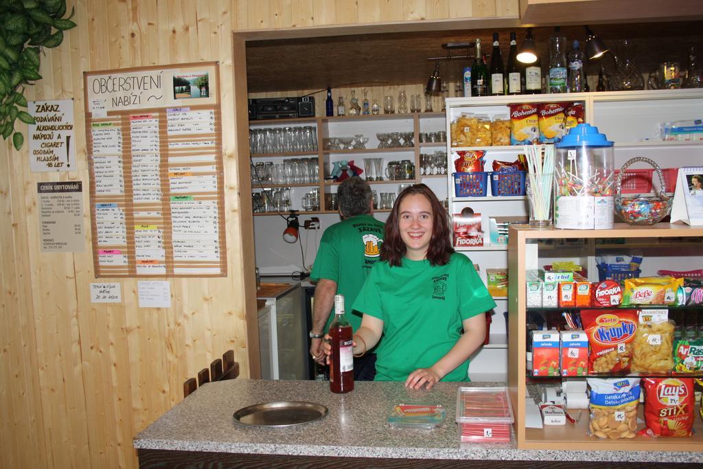 Letni Rekreacni Stredisko Schiffler Miroslav Hotel Samopse Buitenkant foto